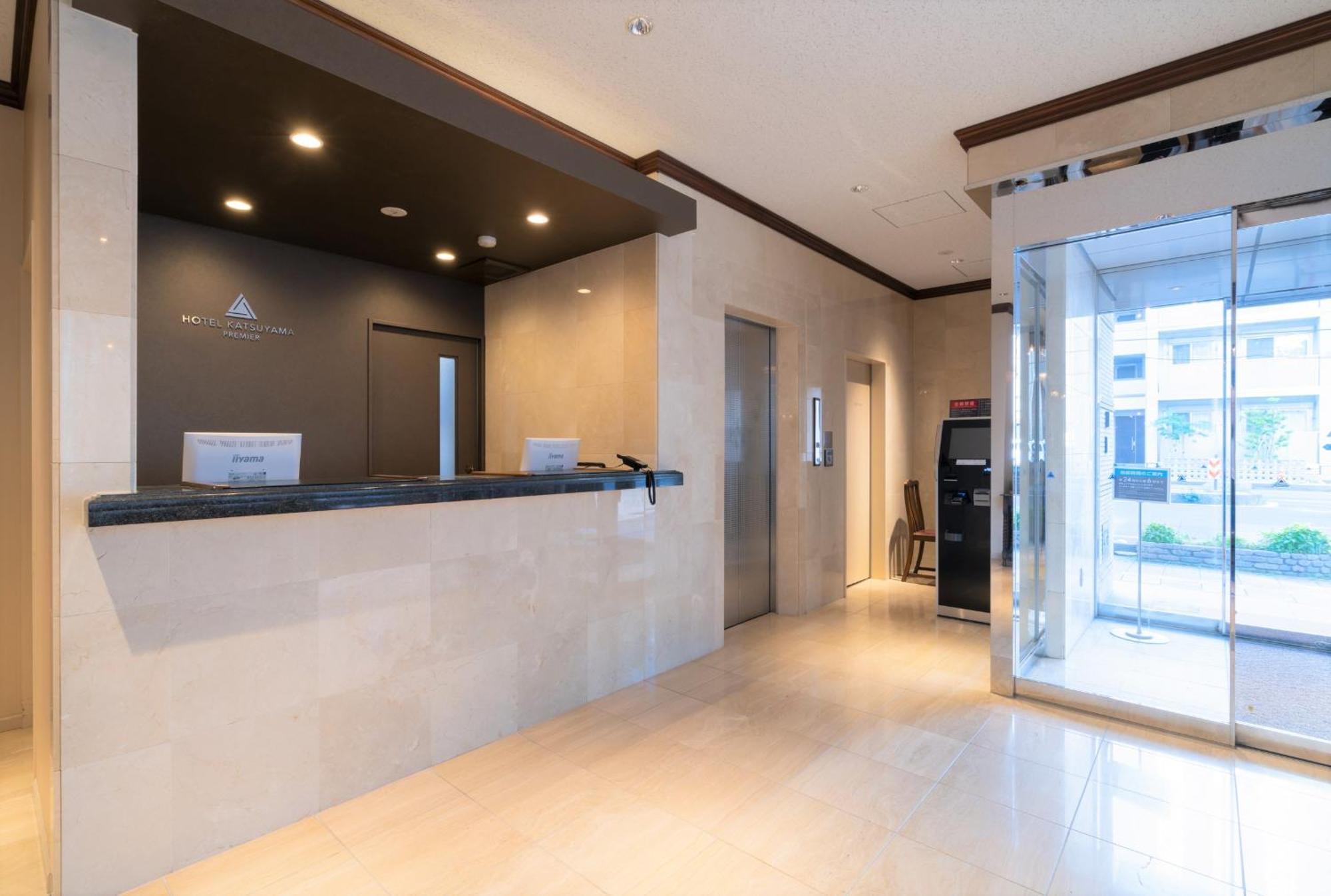 Hotel Katsuyama Premiere Matsuyama  Buitenkant foto